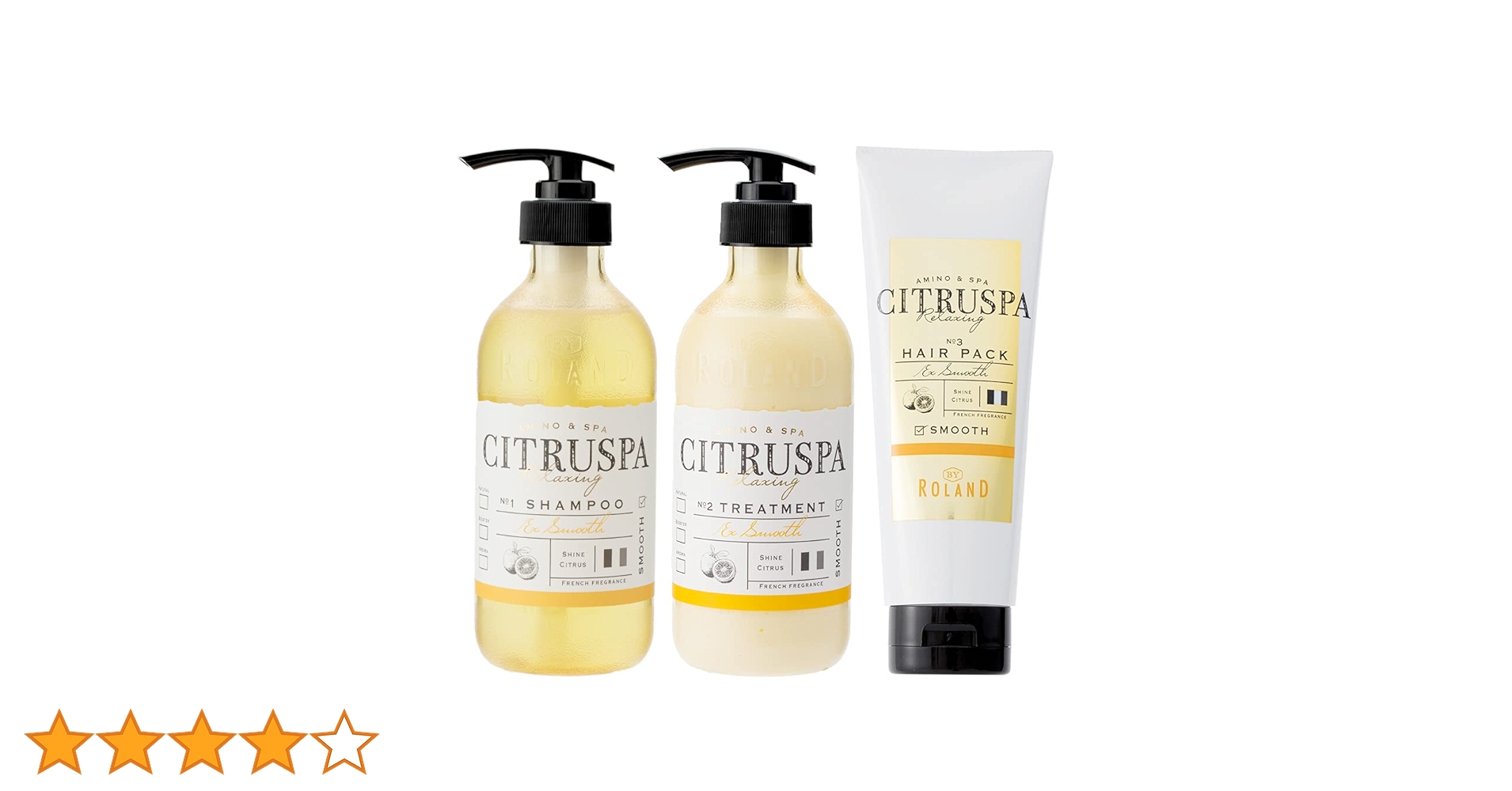 SBC MEDISPA CITRUS & ROSEMARY 4個セット SBC MEDISPA CITRUS & ROSEMARY 4個セット